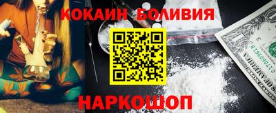 марихуана Можга