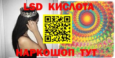 бошки Можайск
