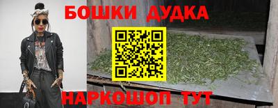 скорость mdpv Нальчик