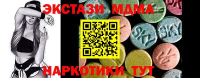 марихуана Можга