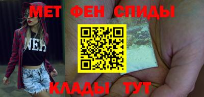 марихуана Можга