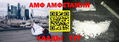марихуана Можга