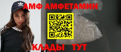 марихуана Можга