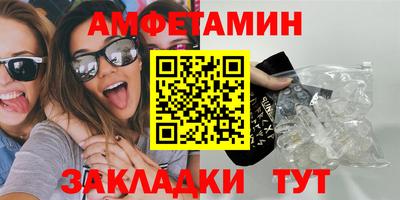 скорость mdpv Нальчик