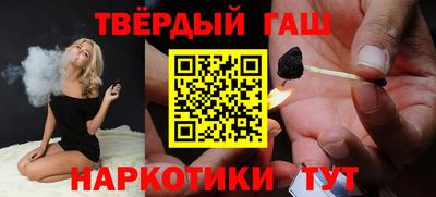 бошки Можайск