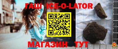 2c-b Наро-Фоминск