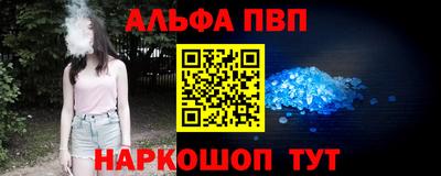 марихуана Можга