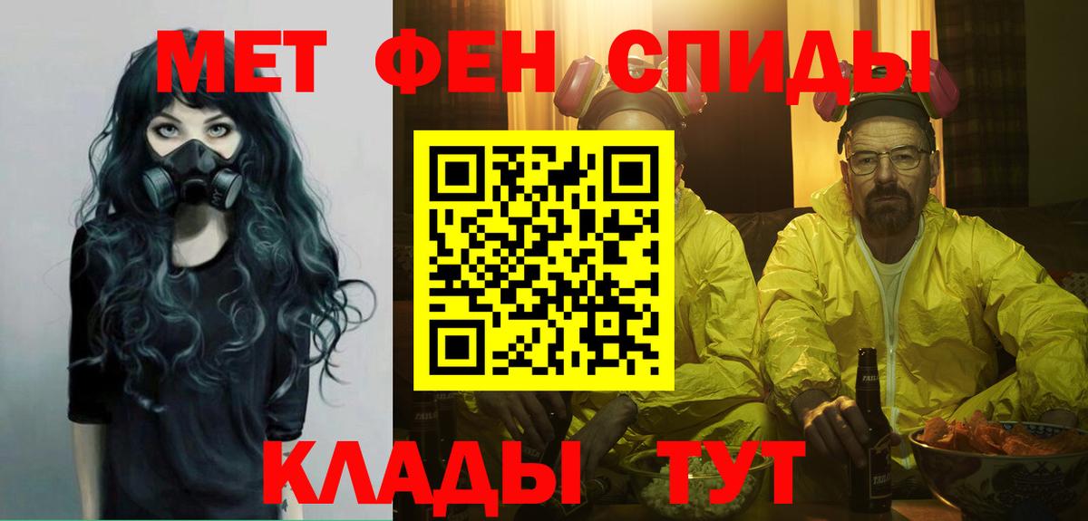 МАРИХУАНА Заинск