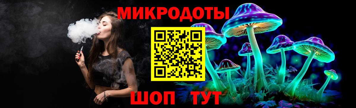 Псилоцибиновые грибы Magic Shrooms Заинск